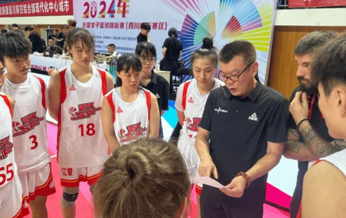 女篮全国锦标赛概要:武汉胜帆、百合两连胜 北师大险胜广东
